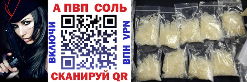 ЭКСТАЗИ Нягань