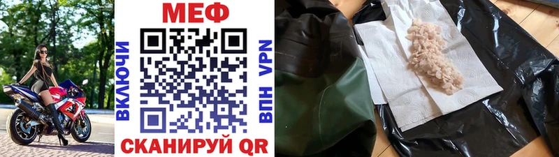 Сколько стоит Нягань Cocaine  МЕТАМФЕТАМИН  МАРИХУАНА  Гашиш  СК 