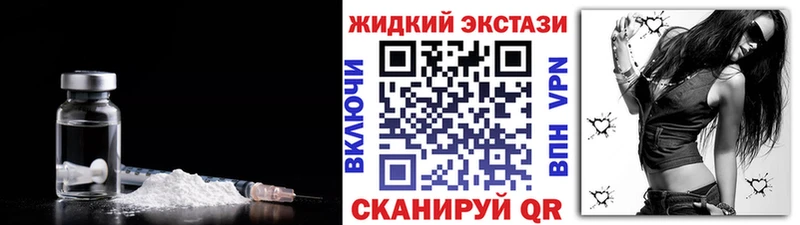 Бутират 99%  Нягань 