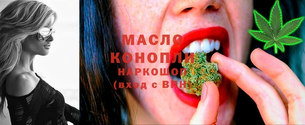 СК Абаза