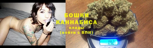 2c-b Абдулино