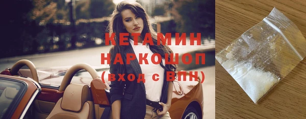 СК Абаза