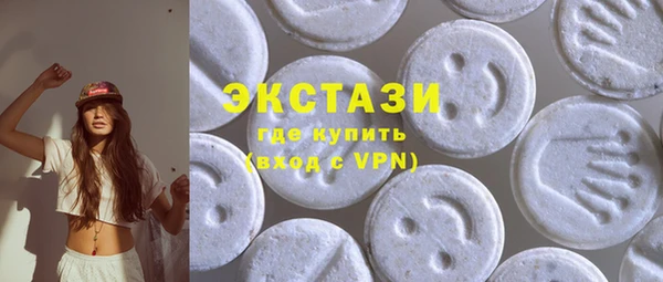 наркотики Абинск