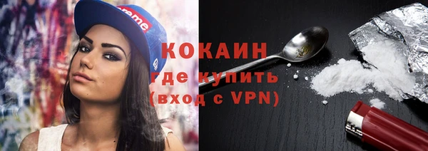 СК Абаза