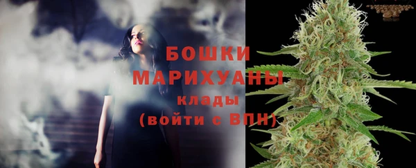 2c-b Абдулино