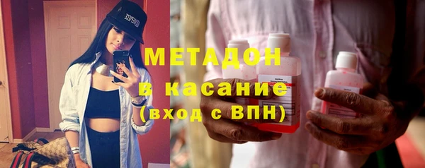 бошки Алзамай