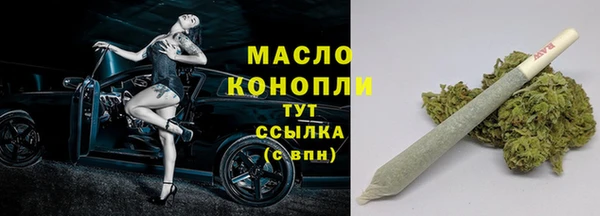 наркотики Абинск