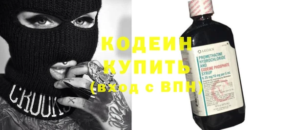 кокаин колумбия Нязепетровск