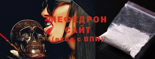 2c-b Абдулино