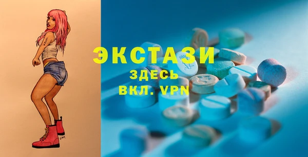 кокаин перу Алексин