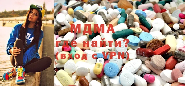 кокаин перу Алексин