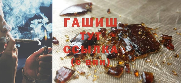 бошки Алзамай