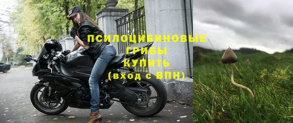 соль курить ск Нягань