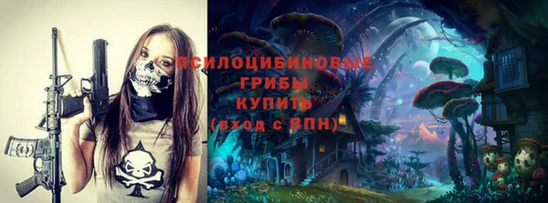 кокаин перу Алексин