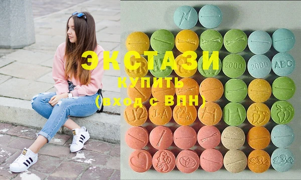 наркотики Абинск
