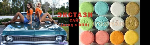 СК Абаза