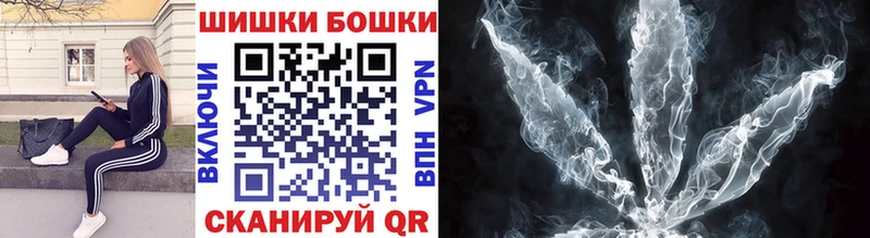 hydra ТОР  Нягань  Каннабис OG Kush 